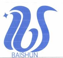 Trademark BAISHUN + LUKISAN