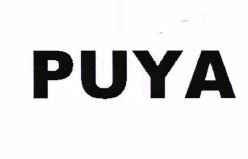 Trademark PUYA