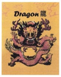 Trademark Lukisan Naga + Dragon