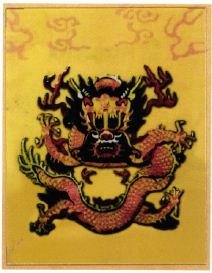 Trademark Lukisan Naga