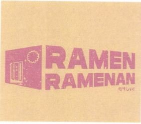 Trademark RAMEN RAMENAN + LOGO