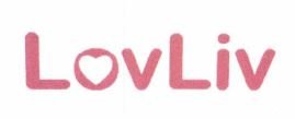 Trademark LOVLIV + LOGO