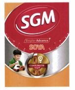 Trademark SGM Eksplor Advance+ Soya dan Lukisan/Logo