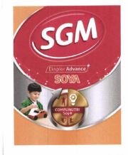 Trademark SGM Eksplor Advance+ Soya dan Lukisan/Logo