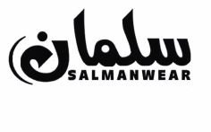 Trademark SALMANWEAR dan logo tulisan arab