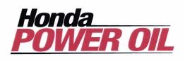 Trademark Honda Power Oil