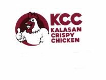 Trademark KCC KALASAN CRISPY CHICKEN + lukisan