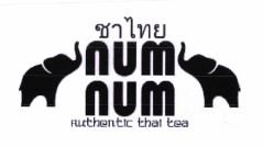 Trademark NUM NUM + LUKISAN DUA GAJAH