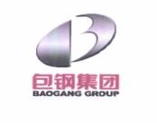 Trademark BAOGANG GROUP + Logo