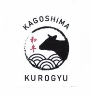 Trademark KAGOSHIMA KUROGYU + LOGO + HURUF KANJI