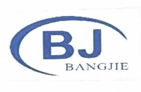 Trademark BANGJIE+LOGO BJ