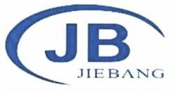 Trademark JIEBANG+LOGO JB