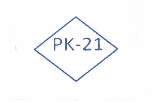 Trademark PK-21