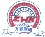 Trademark ZWK BEARINGS