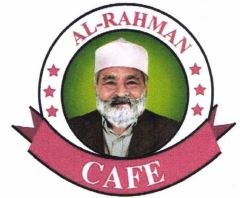 Trademark AL-RAHMAN CAFE + Lukisan