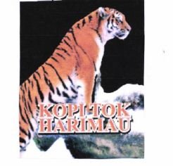 Trademark KOPI TOK HARIMAU + Lukisan