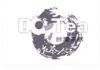 Trademark DO TEA + Logo