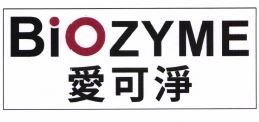 Trademark BIOZYME + HURUF KANJI