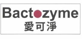 Trademark BACTOZYME + HURUF KANJI