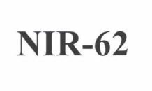 Trademark NIR-62