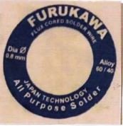 Trademark FURUKAWA+Logo