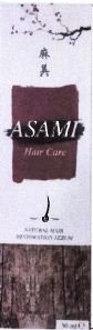 Trademark ASAMI HAIR CARE + Lukisan