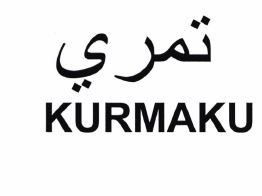 Trademark TAMRI KURMAKU