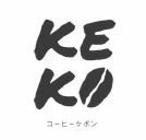 Trademark KE KO + HURUF KANJI