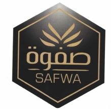 Trademark SAFWA + LOGO