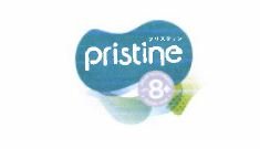 Trademark Pristine 8+ dan Logo