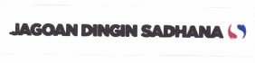 Trademark JAGOAN DINGIN SADHANA + LOGO