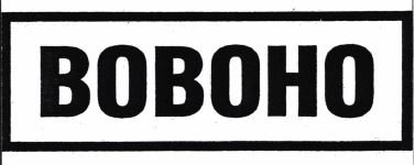 Trademark BOBOHO