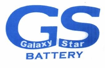 Trademark Galaxy Star BATTERY