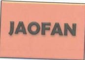 Trademark JAOFAN