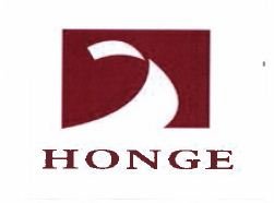 Trademark HONGE dan LOGO