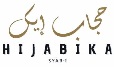 Trademark HIJABIKA SYAR’I + Logo