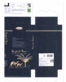 Trademark PALM’ SWEET DEGLET NOOR + LOGO