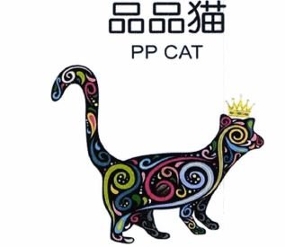 Trademark PP CAT + Huruf China dibaca (Pin Pin Mao) + logo