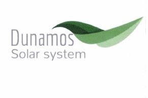 Trademark Dunamos Solar System + Logo