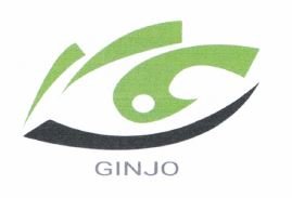 Trademark GINZO + Logo