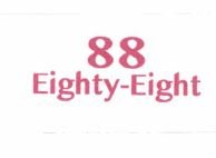 Trademark Eighty-Eight 88