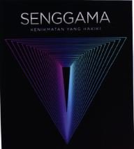 Trademark SENGGAMA + LOGO