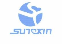 Trademark SUNXIN + LOGO