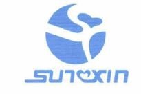 Trademark SUNXIN + LOGO