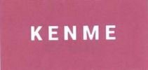 Trademark KENME + Logo