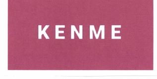 Trademark KENME + logo