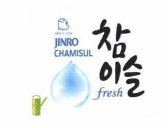 Trademark CHAMISUL, Karakter huruf Korea CHAMISUL, JINRO, fresh, SINCE 1924 + Lukisan