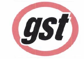 Trademark GST