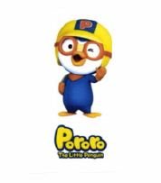 Trademark Pororo The Little Penguin + Lukisan