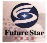 Trademark FUTURE STAR + LUKISAN